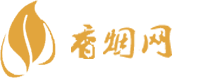 代工中华香烟